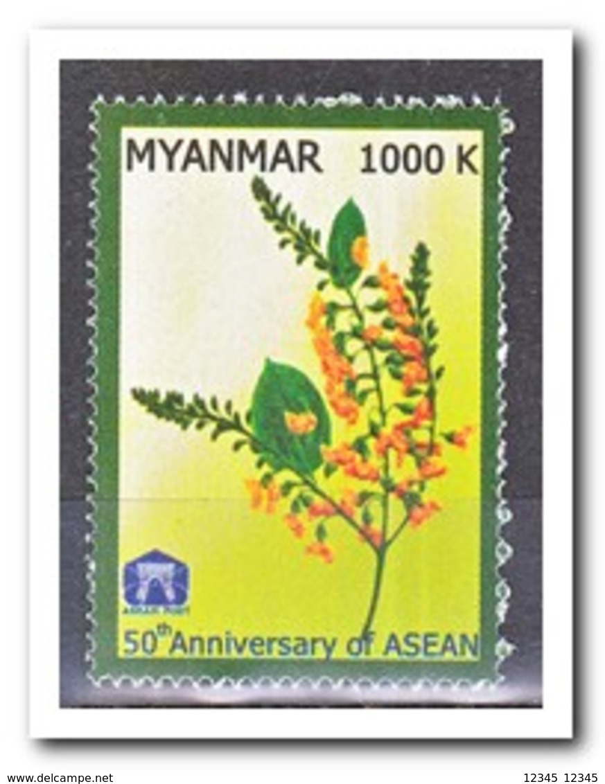 Myanmar 2017, Postfris MNH, Plants - Myanmar (Birma 1948-...)