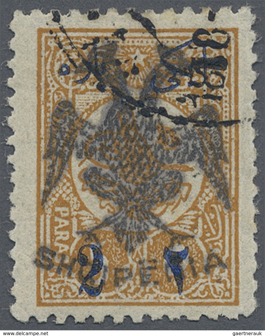 O Albanien: 1913, Double Headed Eagle Overprints, 2 Pa. On 5 Pa. Ocher, Neatly Cancelled. A Scarce Sta - Albanië