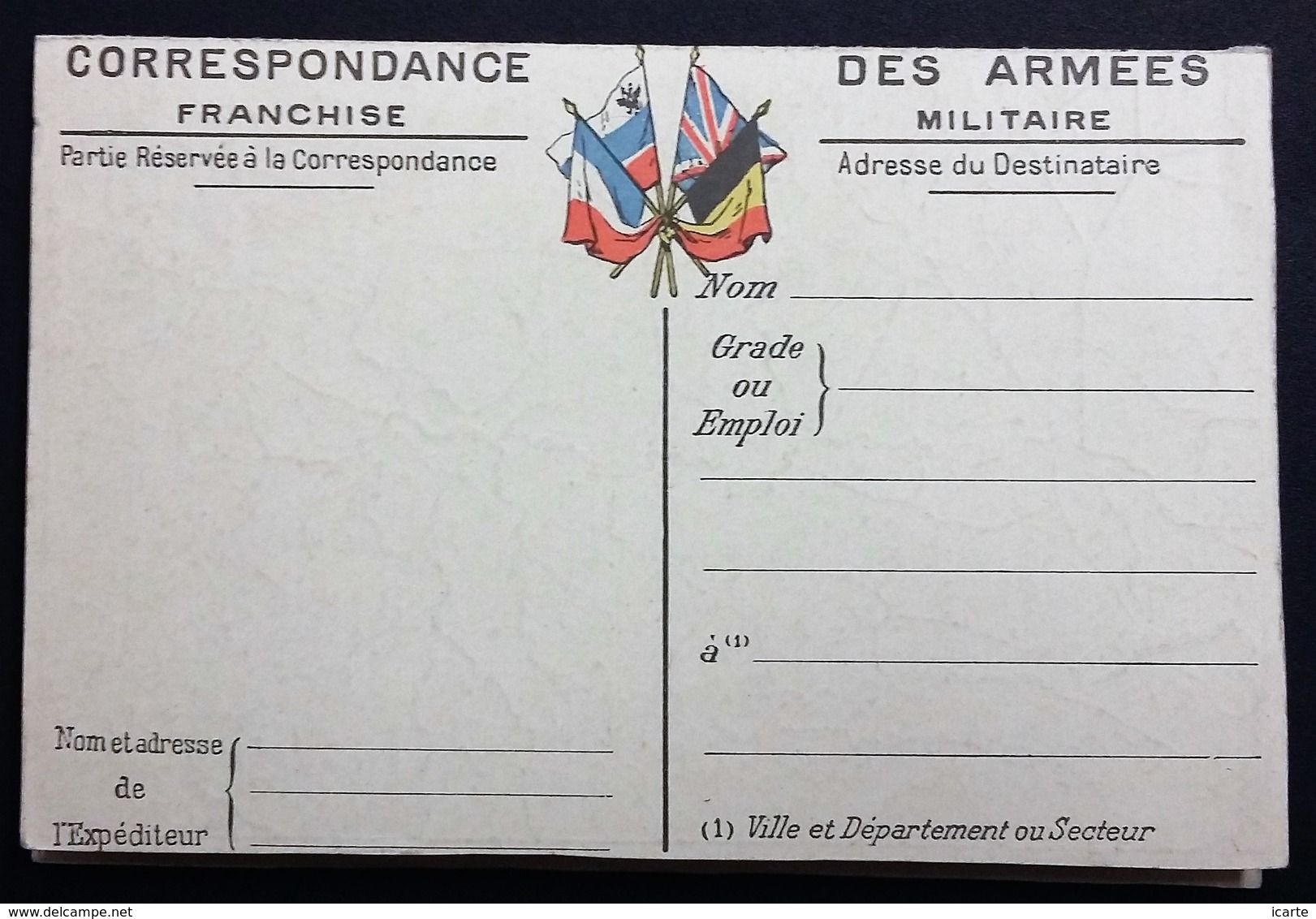 Carte De Franchise Militaire Double Hatier CARTE DU FRONT HONGRIE ET ROUMANIE Neuve - Lettres & Documents