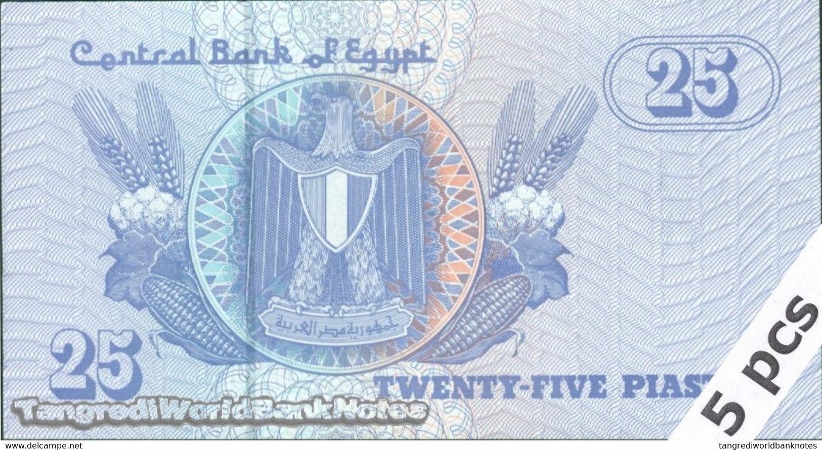 TWN - EGYPT 57f7 - 25 Piastres 13.7.2008 DEALERS LOT X 5 UNC - Egipto