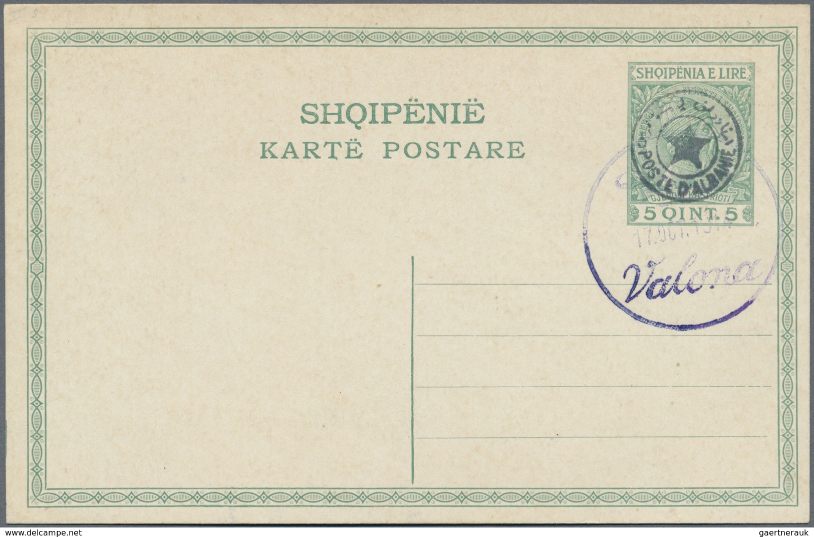 GA Albanien - Lokalausgaben: 1914, VALONA: 5 Q. Green Postal Stationery Card With Double Circle Ovp "PO - Albanië
