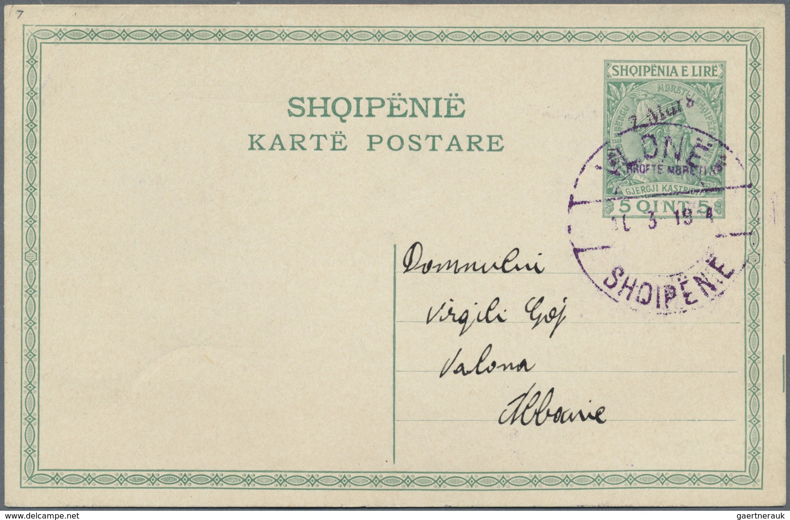 GA Albanien - Ganzsachen: 1914, 5 Q. Green Postal Stationery Card With Ovp "7.Mars / 1491 RROFTE MBRETI - Albanië