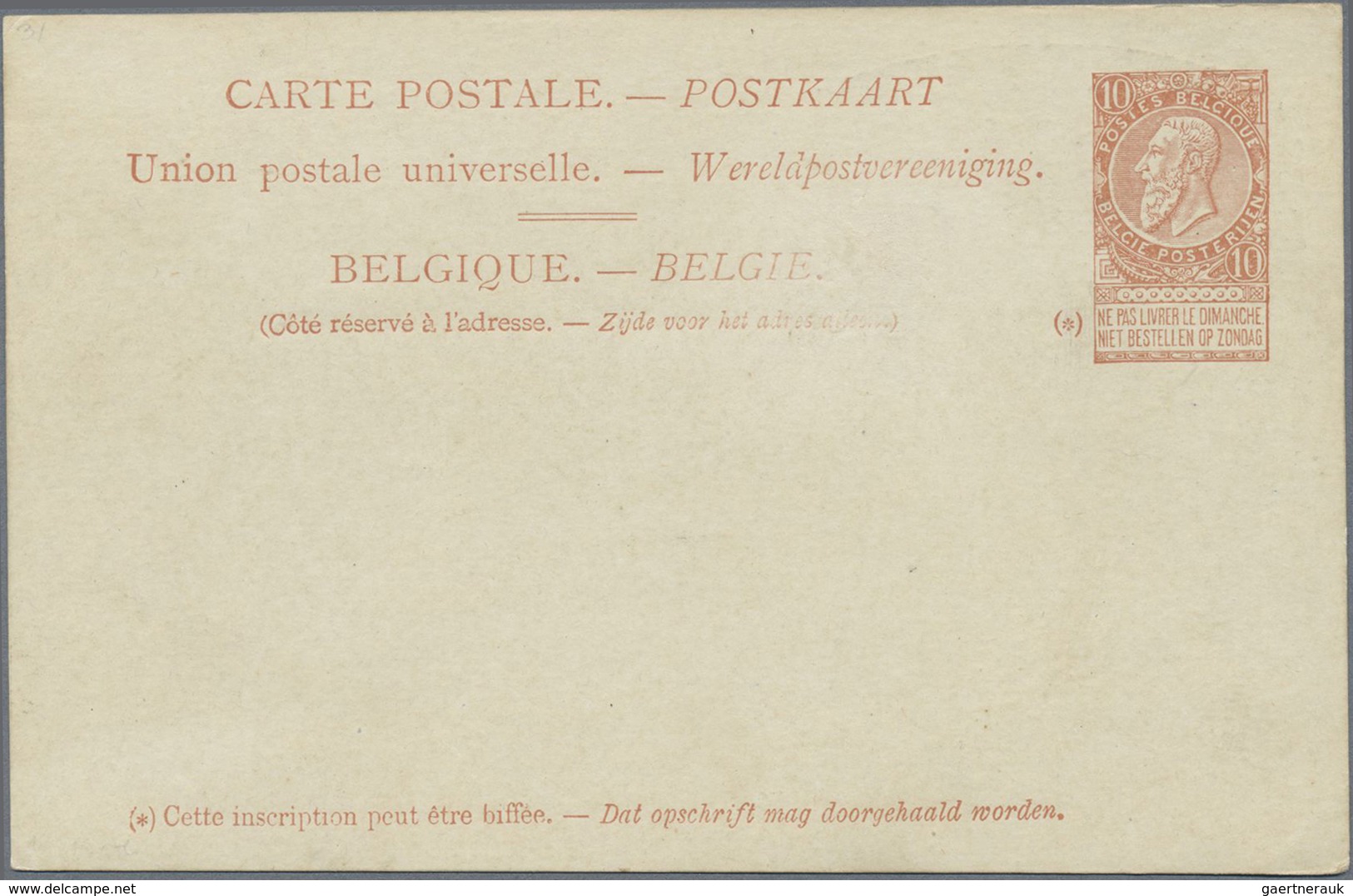 GA Belgien - Ganzsachen: 1893, 10 C Red-brown Leopold II. Psc With Private Printed Illustration Of "HOT - Andere & Zonder Classificatie