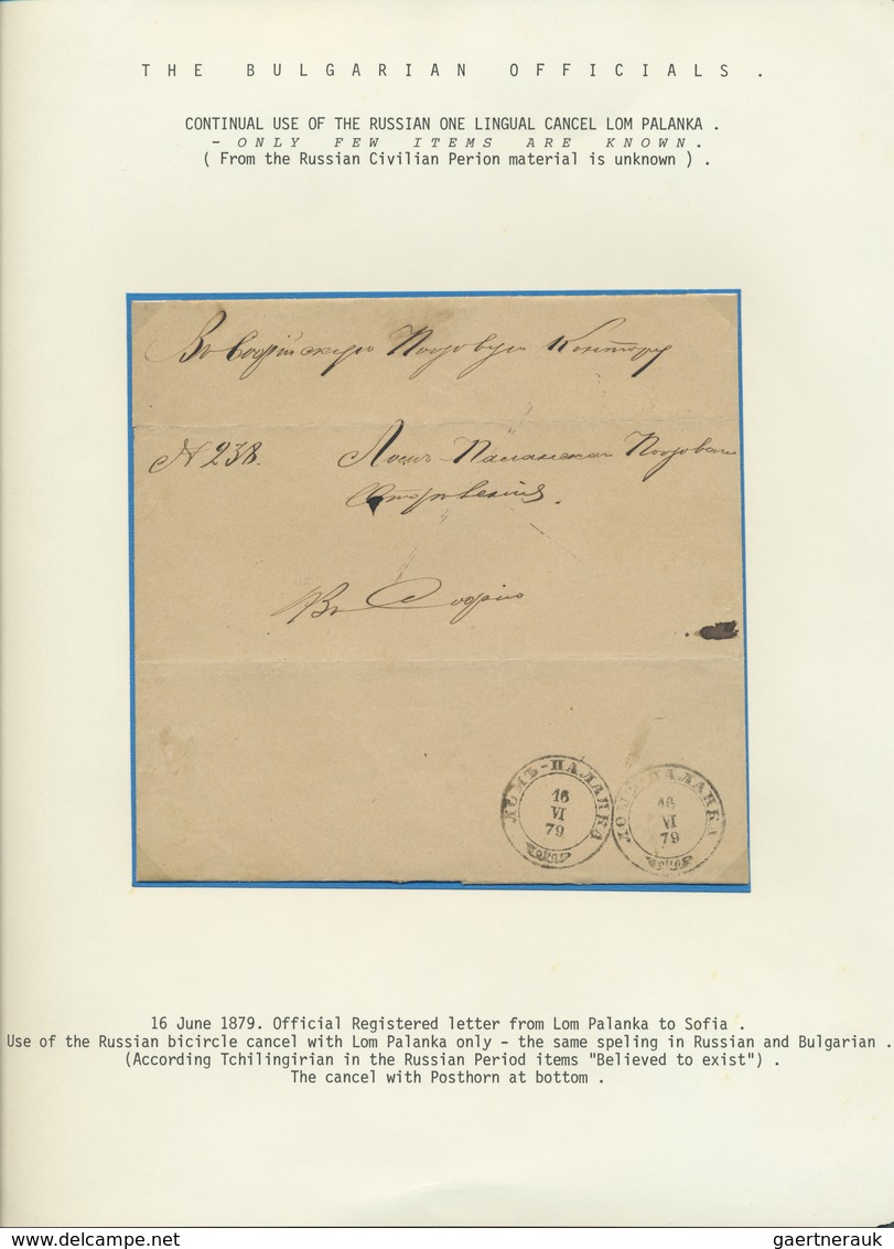 Br Bulgarien: 1879, Registered Official Letter From Lom Palanka To Sofia, Clearly Oblit. By Two Strikes - Lettres & Documents