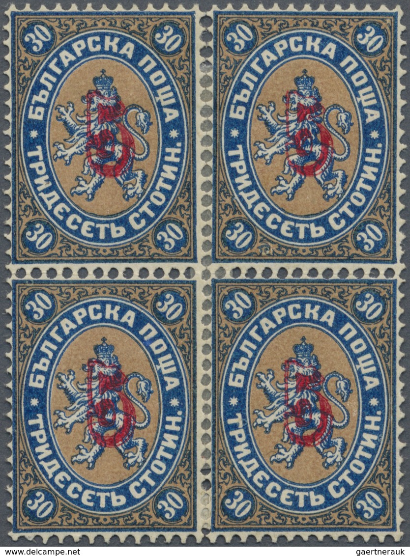 * Bulgarien: 1884, 5 On 30st. Blue/brown, Typographic Overprint, "block Of Four" (vertically Separated - Lettres & Documents