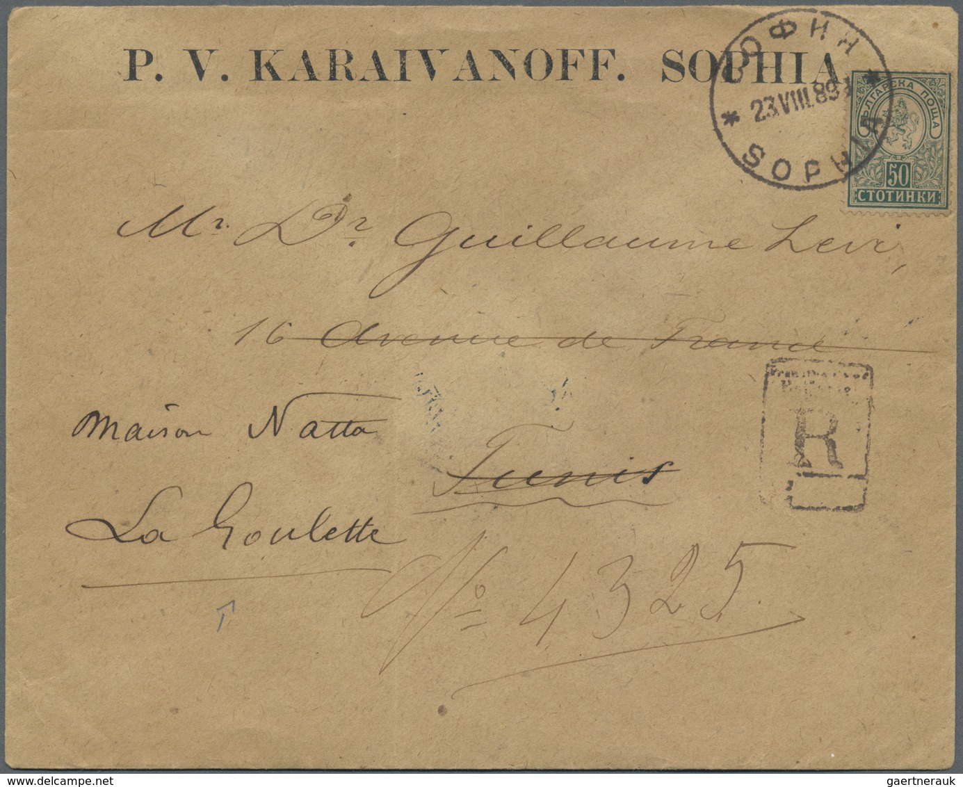 Br Bulgarien: 1889. Registered Envelope (vertical Fold,stains) Addressed To Tunisia, North Africa Beari - Lettres & Documents