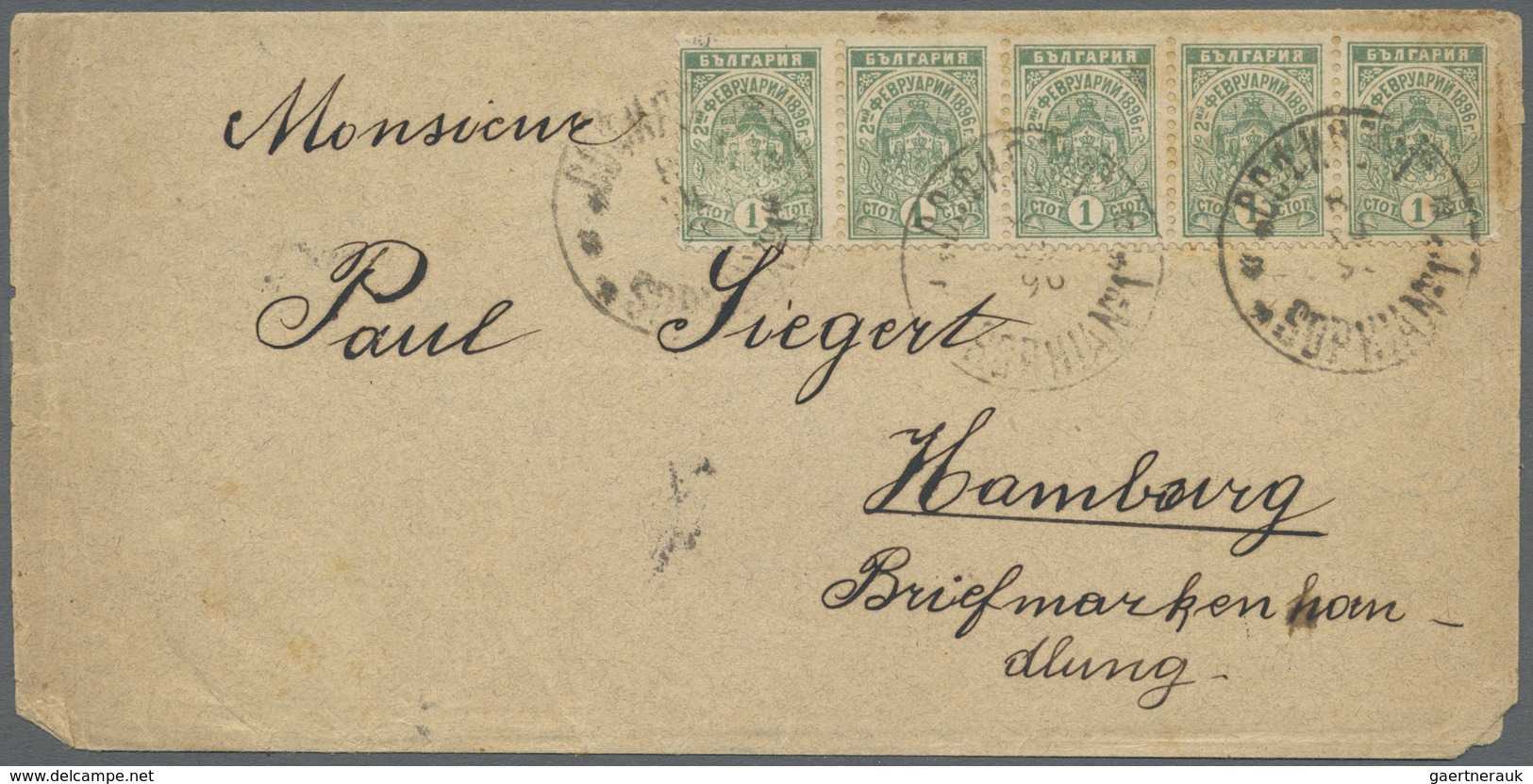 Br Bulgarien: 1896, 1st. Green, Horiz. Strip Of Five On Wrapper From "SOFIA 8/7 96" To Hamburg/Germany, - Covers & Documents