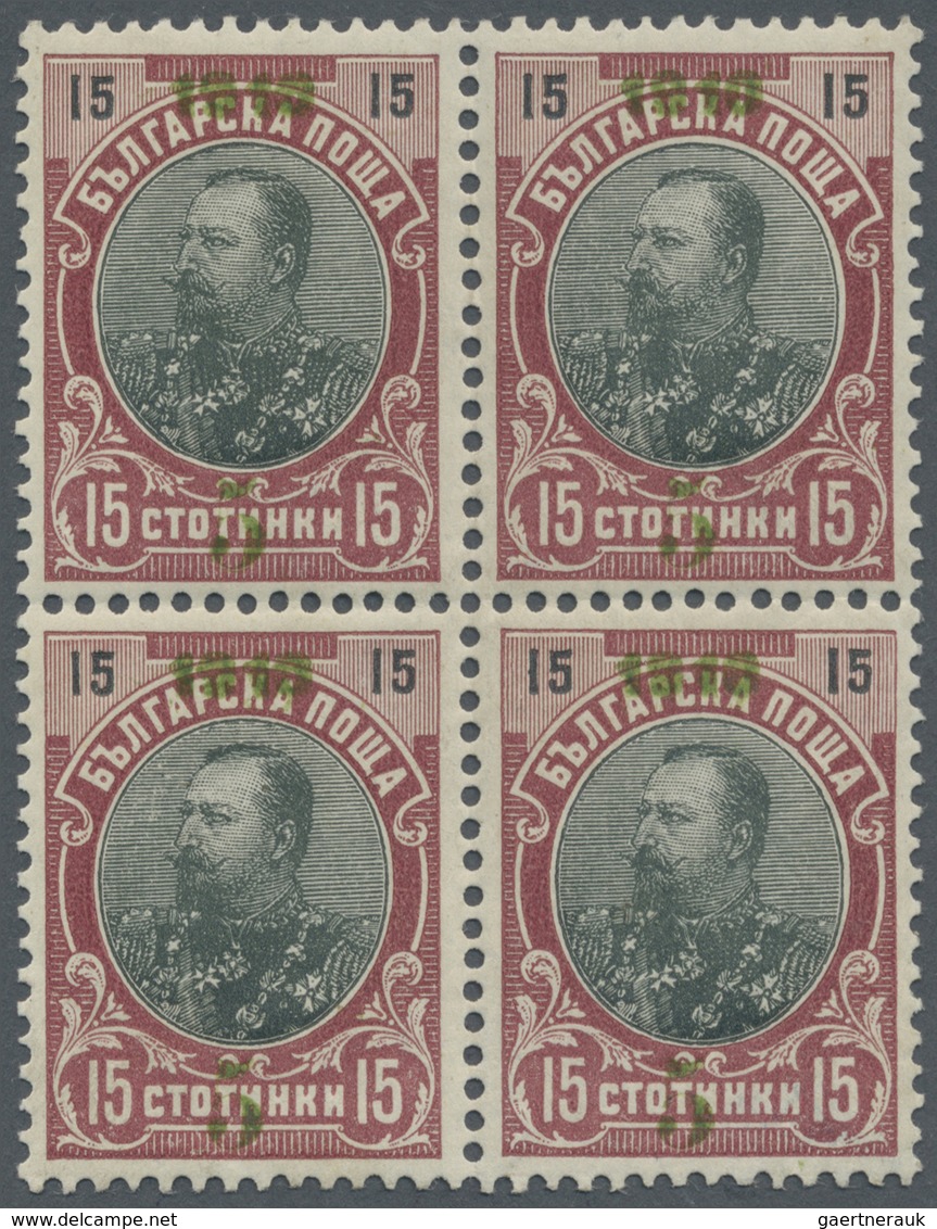 **/*/ Bulgarien: 1910, Ferdinand I. 5 On 15 St. With Overprint In Green, Block Of 4, Mint Never Hinged, Tw - Lettres & Documents