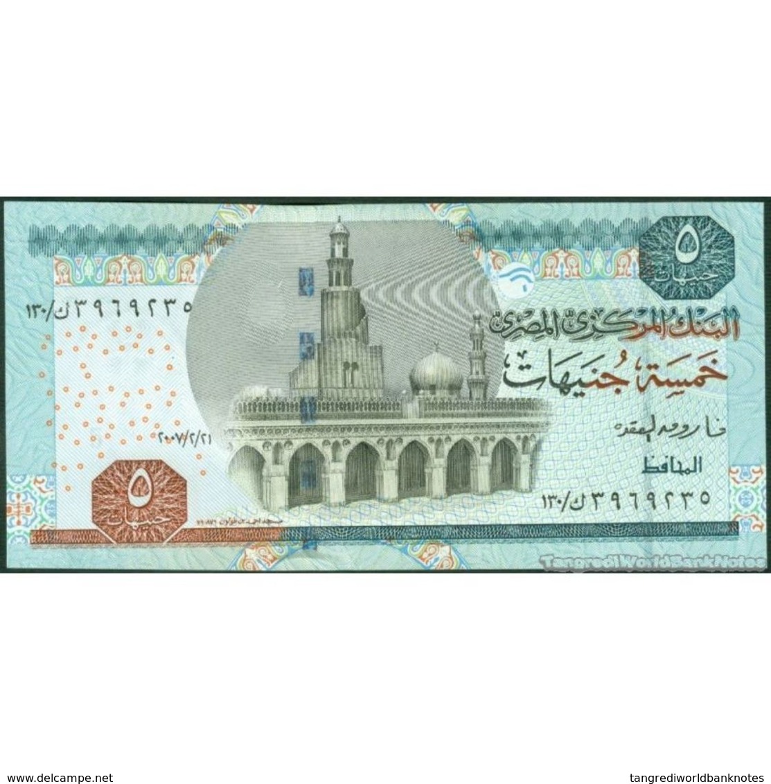 TWN - EGYPT 63c2 - 5 Pounds 21.2.2007 UNC - Egitto