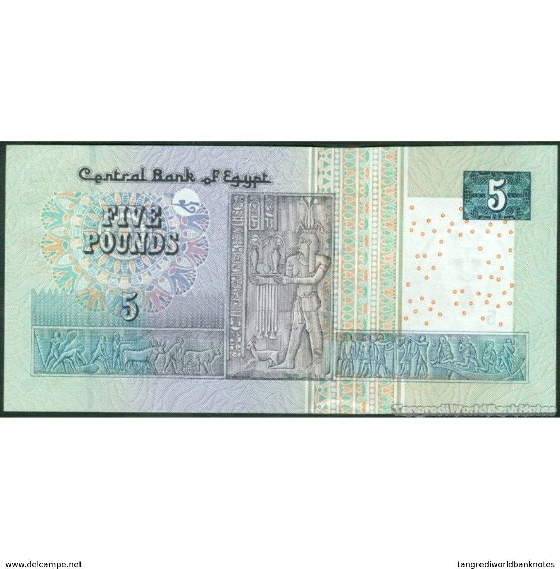 TWN - EGYPT 63c2 - 5 Pounds 21.2.2007 UNC - Egitto