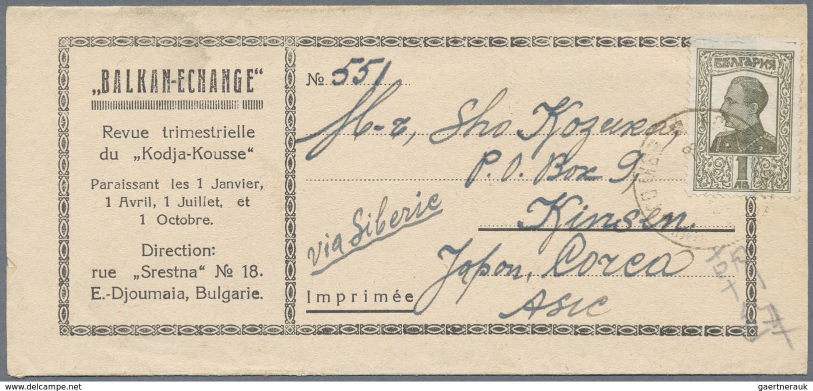 Br Bulgarien: 1925, 1 L Grey-olive Boris III., Single Franking On Wrapper From E.Djoumaia, 8.(..)25, Se - Lettres & Documents