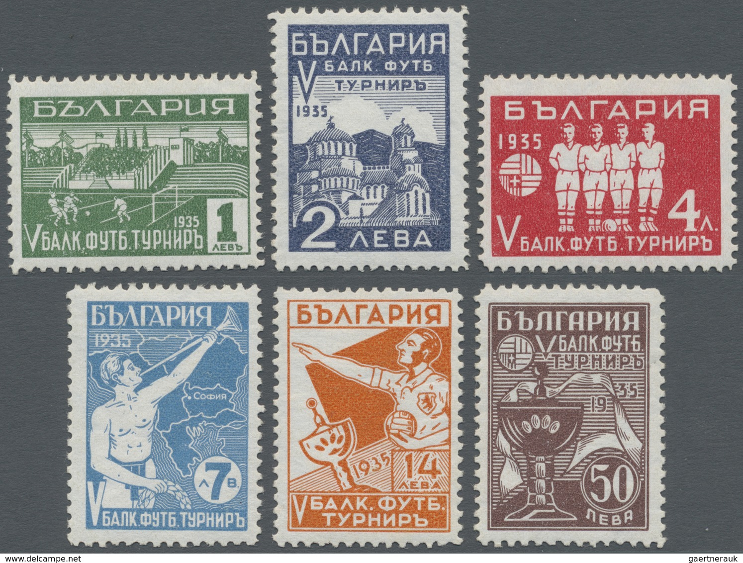 ** Bulgarien: 1935, 5. Balkan-Fußball-Meisterschaft Kompletter Satz Postfrisch, Mi. € 500,-- - Lettres & Documents