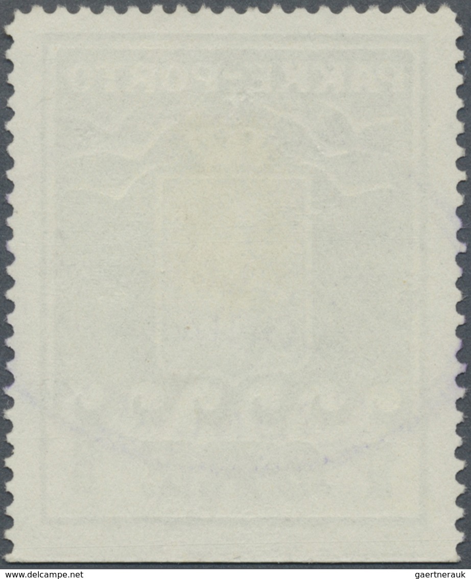 O Dänemark - Grönländisches Handelskontor: 1915, 1 Ore Greenolive, Imperforated At Bottom, Violet Canc - Autres & Non Classés