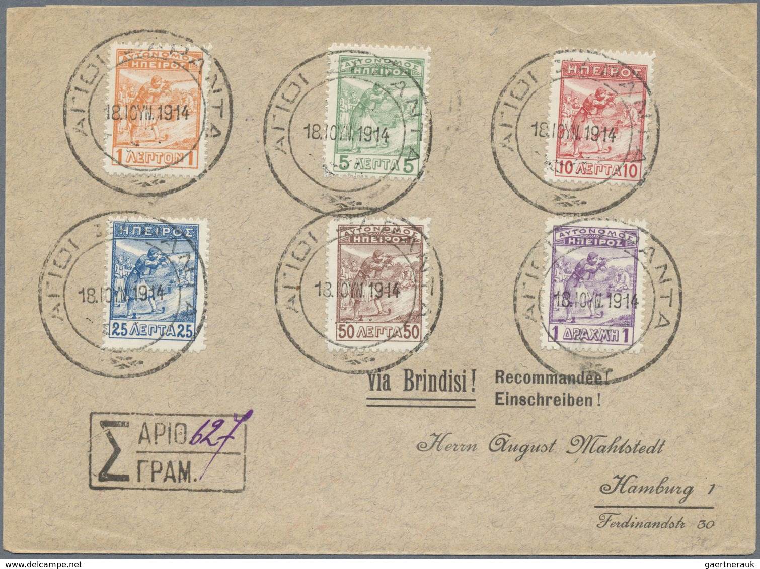 Br Epirus: 1914, 1 L To 1 Drachme, Six Values On Registered Letter Sent Via Brindisi To Hamburg, German - Epirus & Albanië