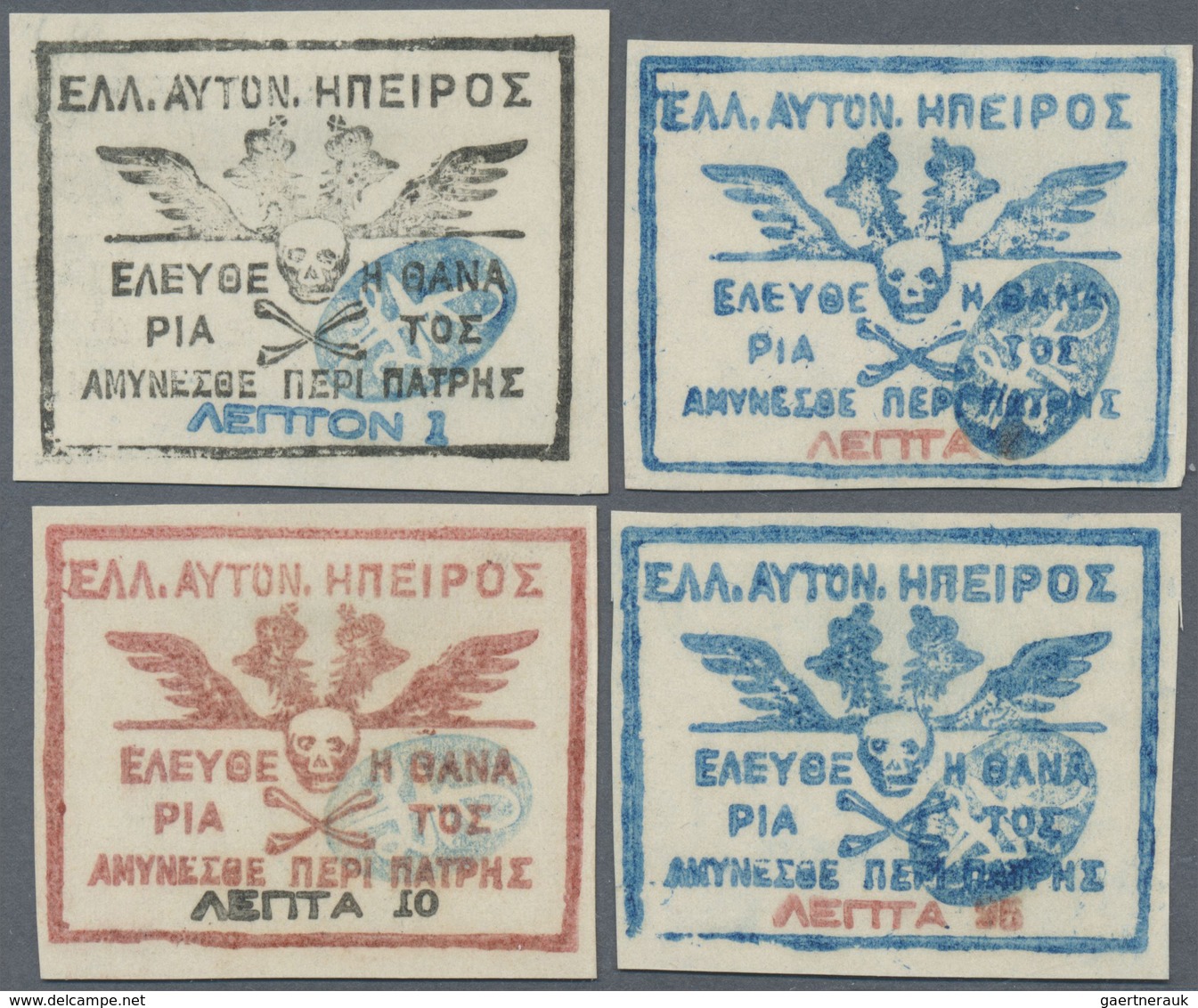 (*) Epirus - Lokalausgaben: Chimarra: 1914, Handstamps 1lep. To 25lep., Complete Set Of Four Values (5le - Epirus & Albanie