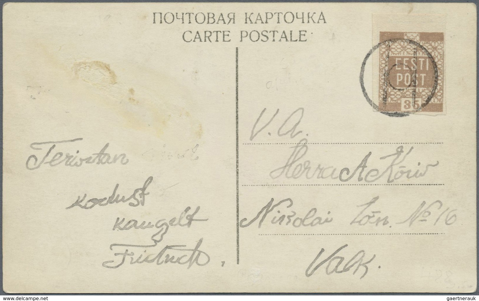 Estland: 1920, 35p. Brown, Top Marginal Copy On Ppc (glueing Marks) Oblit. By Mute Circular Postmark - Estonie