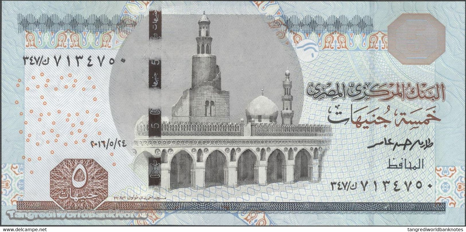 TWN - EGYPT 72b2 - 5 Pounds 24.5.2016 UNC - Egipto