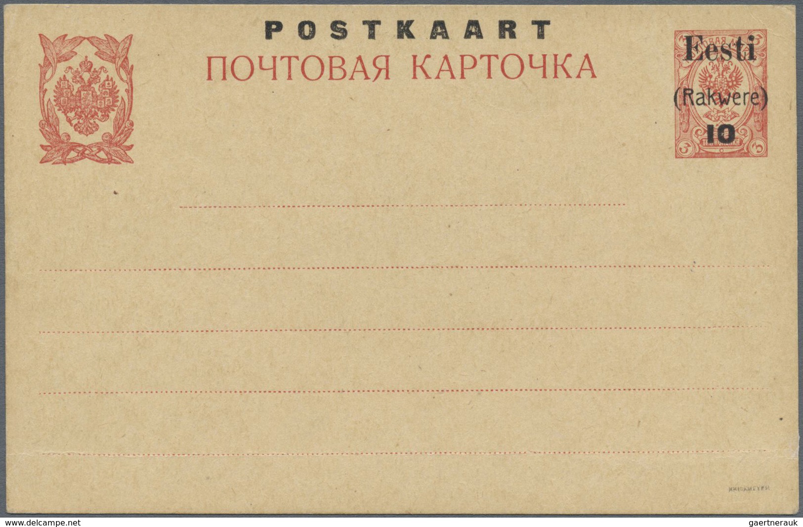 GA Estland - Lokalausgaben: Rakwere (Wesenberg): 1918, 10 On 3kop. Red, Stationery Card With Overprint - Estland