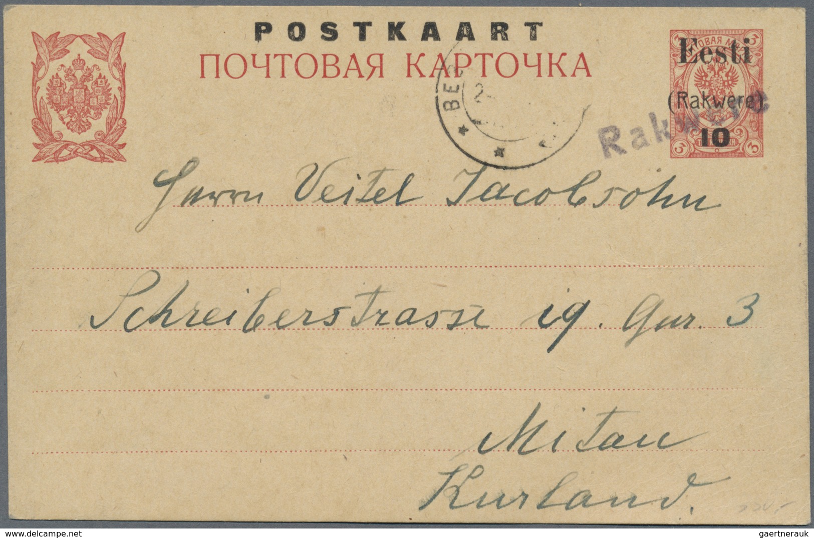 GA Estland - Lokalausgaben: Rakwere (Wesenberg): 1918, "Eesti (Rakwere) 10" In Type I On Stationery Car - Estland