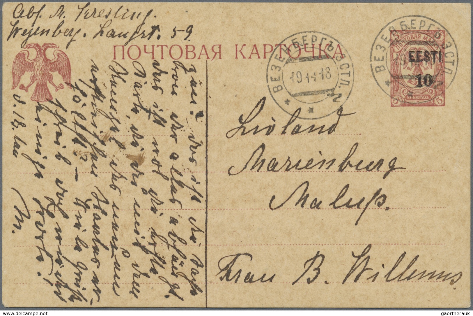 GA Estland - Lokalausgaben: Rakwere (Wesenberg): 1918, "EESTI 10" In Type II On Stationery Card 5 Kop ( - Estland