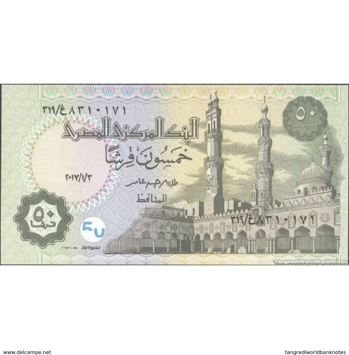 TWN - EGYPT 76a1 - 50 Piastres 3.1.2017 UNC - Egypte