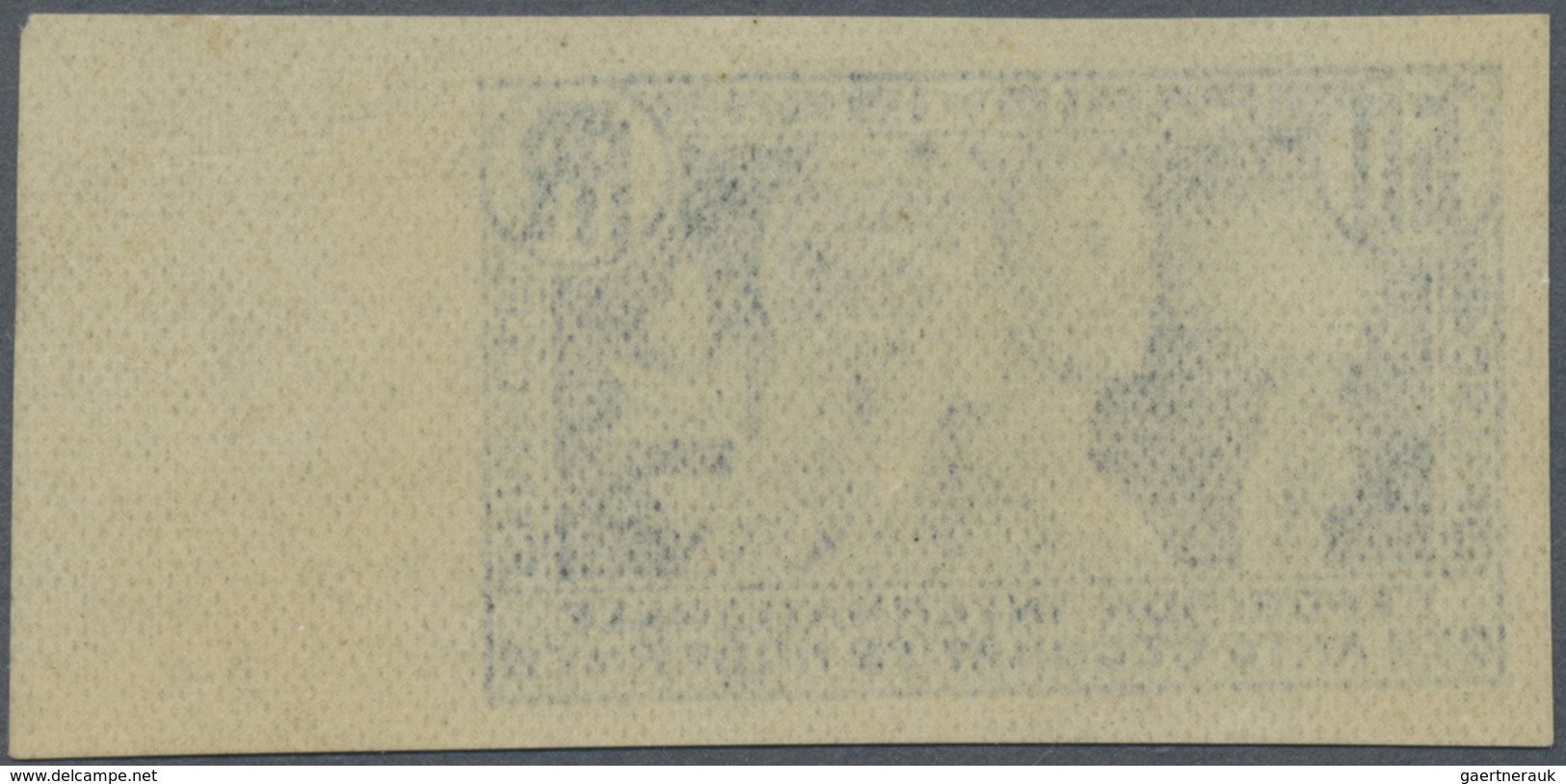 ** Frankreich: 1925. NON-ISSUED: "Exhibit Decorative Modern Arts 50c Torch" In Blue, Imperforate, Margi - Gebruikt