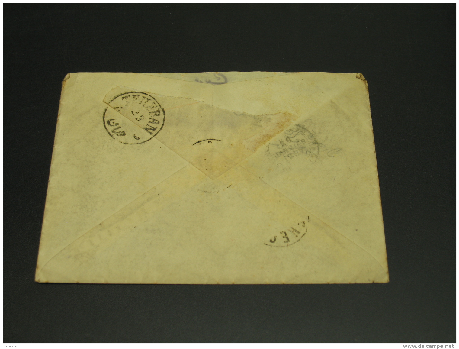 Iran 1890s Stationery Cover To Turkey Faulty *8658 - Iran