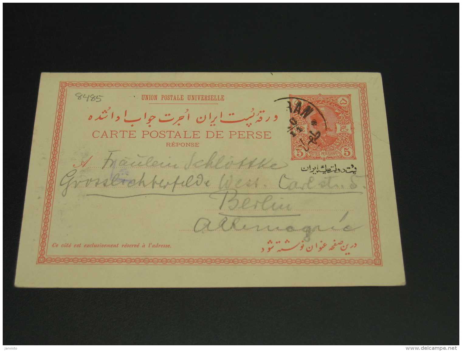 Iran 1909 Postal Card To Germany *8485 - Iran