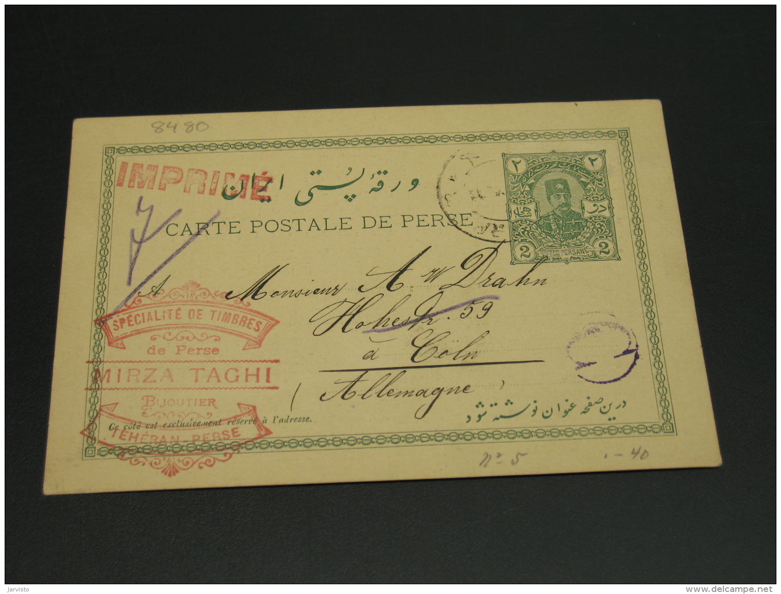 Iran 1912 Stamp Dealer Postal Card To Germany *8480 - Iran