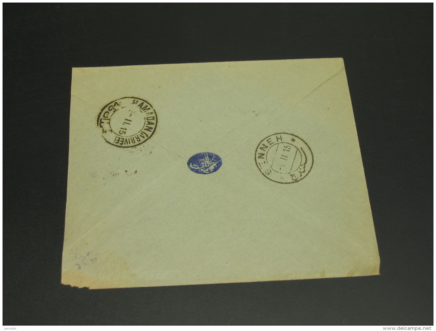 Iran 1915 Cover Corner Fault *8337 - Iran