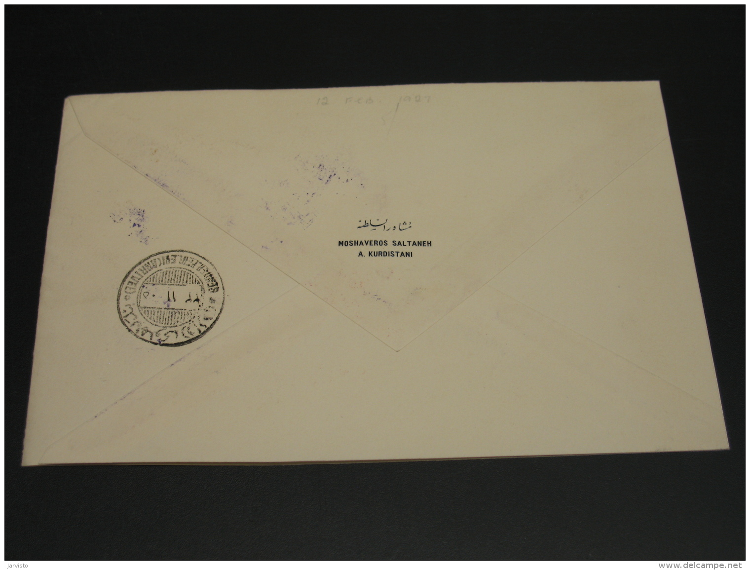 Iran 1920s First Flight Cover Teheran Pehlevi *8248 - Iran