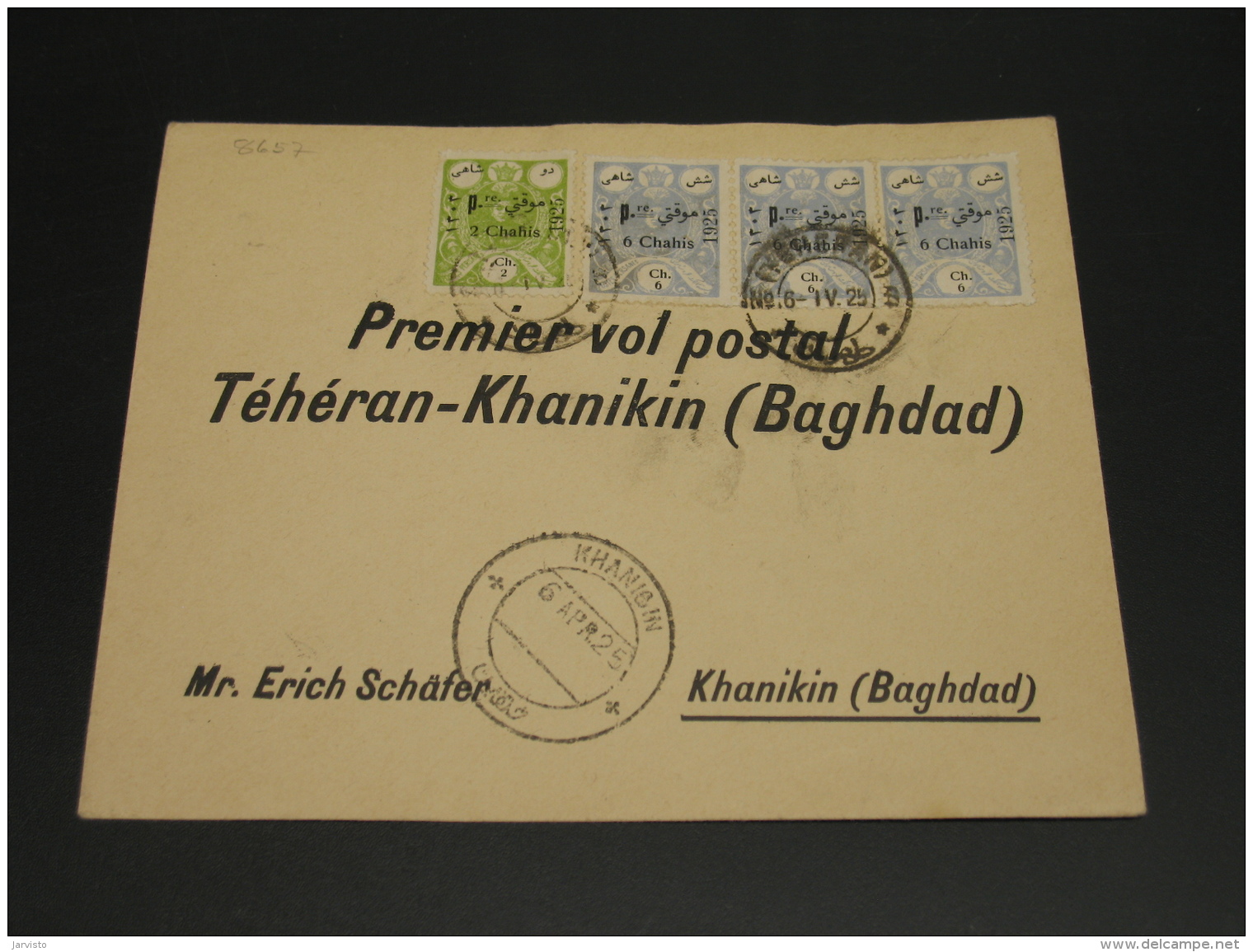 Iran 1925 Cover To Iraq *8657 - Iran