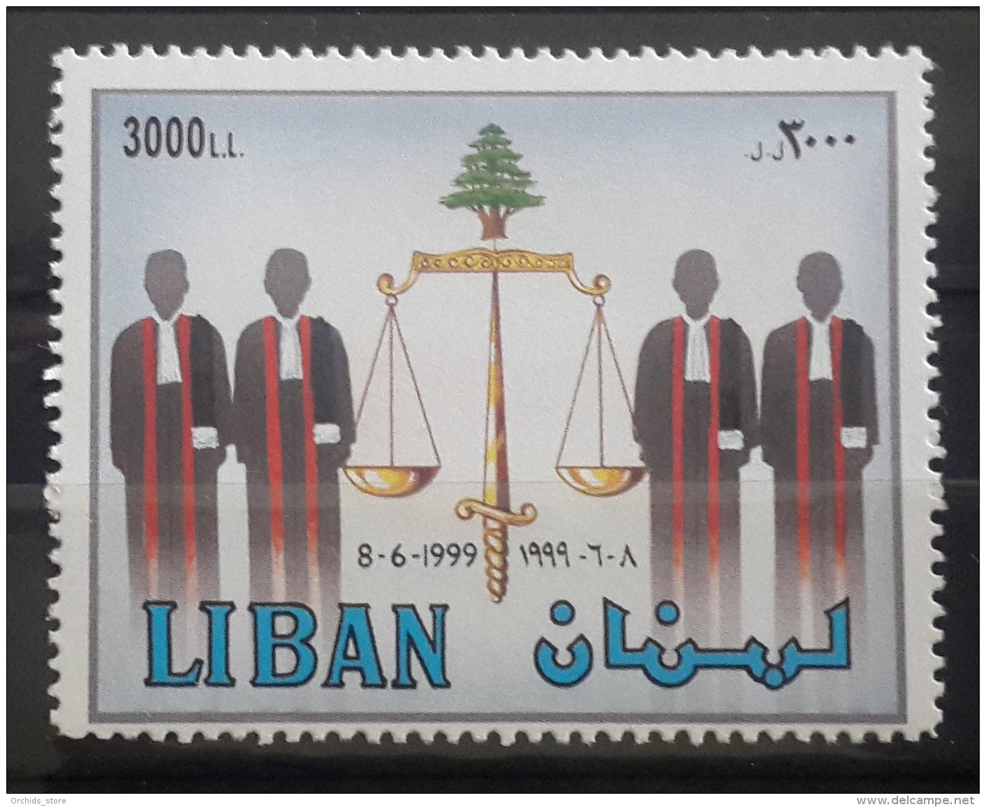 Lebanon 2002 Mi. 1423 MNH -  Martyrs Of Justice - Justice Palace - Flag - The Stamp - Lebanon