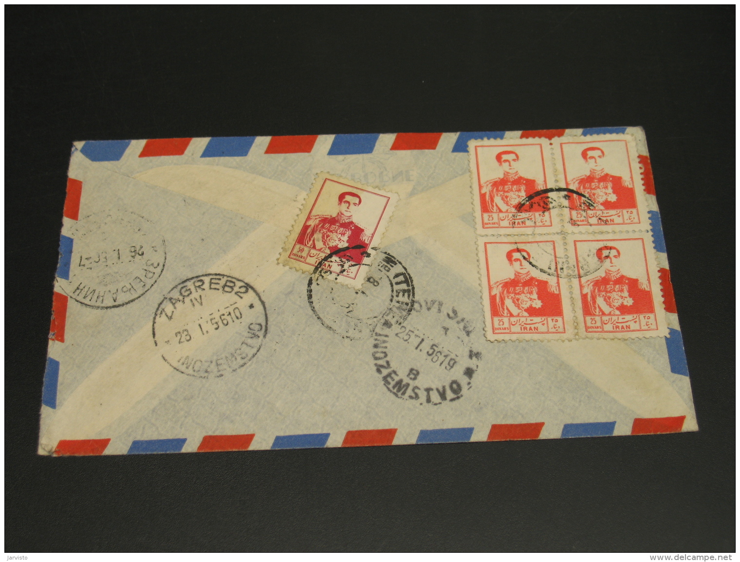 Iran 1956 Registered Airmail Cover To Yugoslavia -stamp? *8221 - Iran