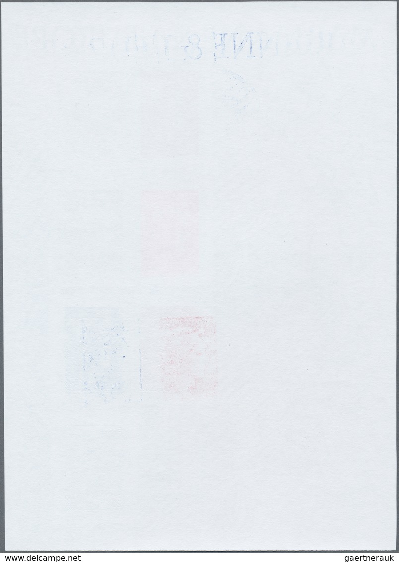 ** Frankreich: 2008. IMPERFORATED Sheet "Marianne & L'Europe", Mint, NH. Normal Copy Enclosed. - Gebruikt