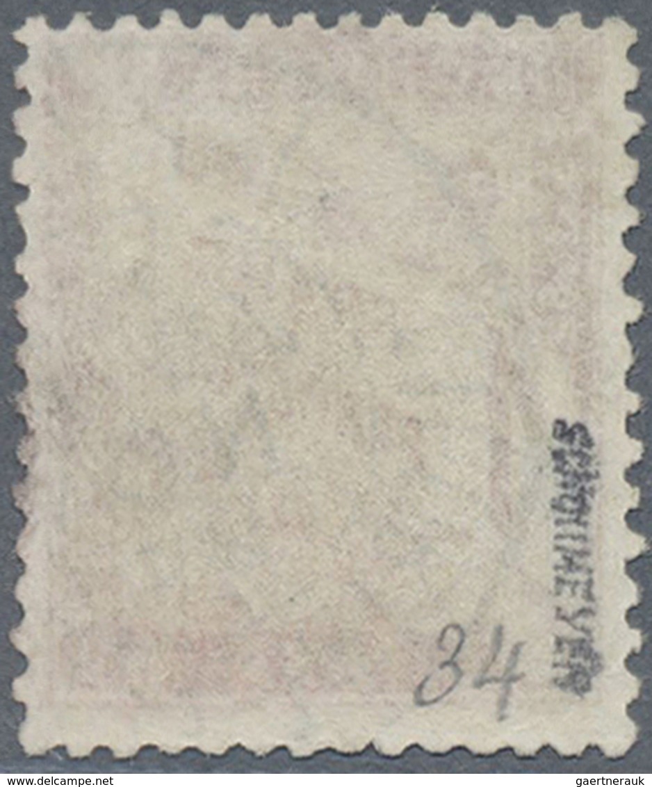 O Frankreich - Portomarken: 1893, 1 Fr. Lilac-carmine On Yellowish, Used, Fine, Signed Schollmeyer BPP - 1859-1959 Lettres & Documents