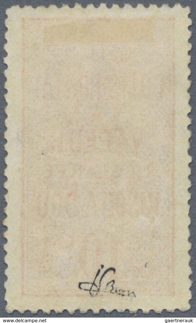 * Frankreich - Postpaketmarken: 1892, Postal Parcel Stamp 10 Cent., Red, "Colis Postal Valeur Declaree - Other & Unclassified