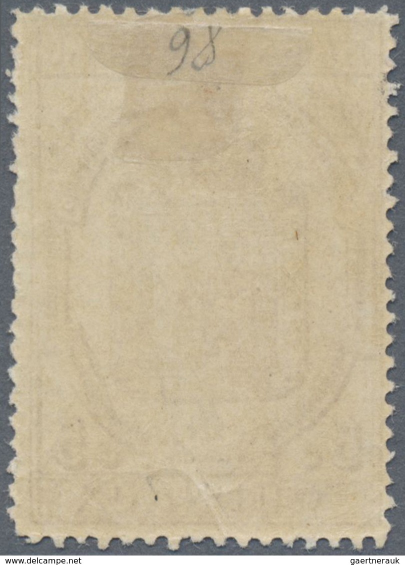 * Frankreich - Zeitungsmarken: 1869, Newspaper Stamp 5 C. Purple, Perforated, Having Normal Perforatio - Journaux