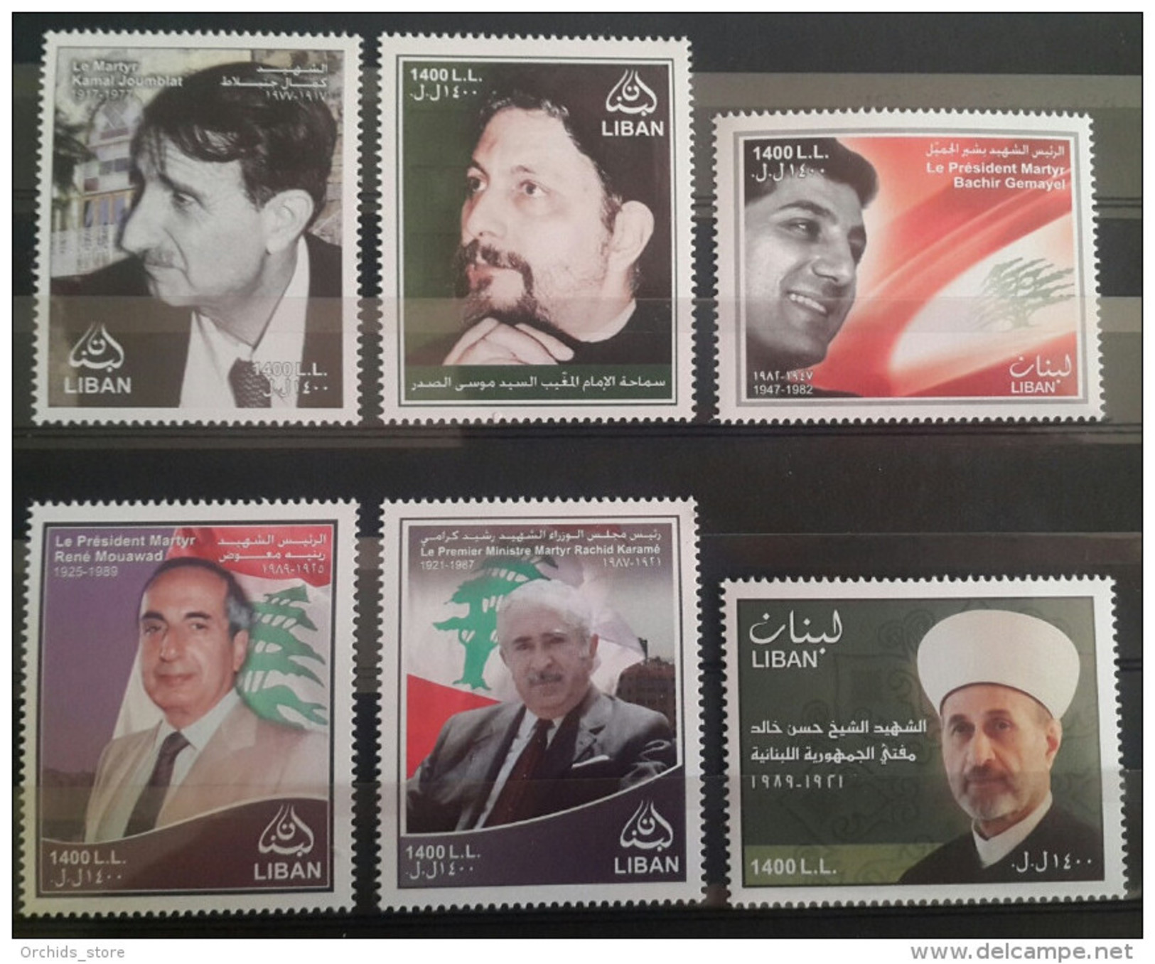 Lebanon 2010 COMPLETE Set 6v. MNH - Assasinated Presidents & Politicians, Martyrs - Lebanese Flag - Lebanon