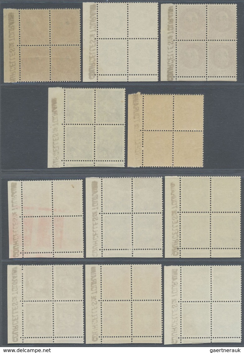 **/(*) Frankreich - Lokalausgaben: COURCELLES DE TOURAINE: 1944, 15 Verschiedene Freimarken 'Marshall Petai - Sonstige & Ohne Zuordnung