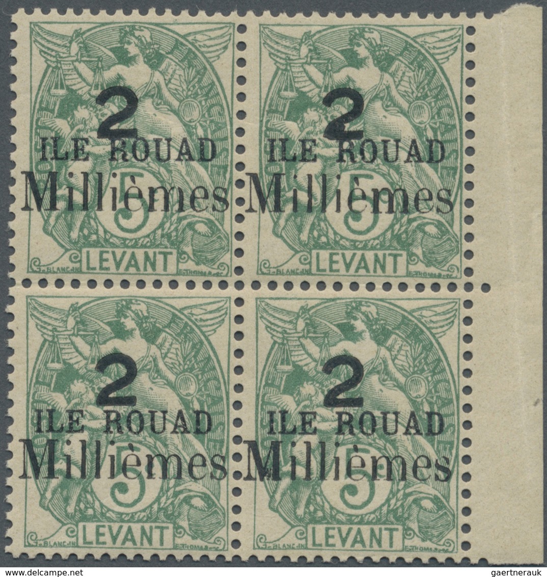 ** Französische Post In Ägypten - Port Said: 1921: French Post Office In Port Said (Egypt), "Levant" 5c - Other & Unclassified