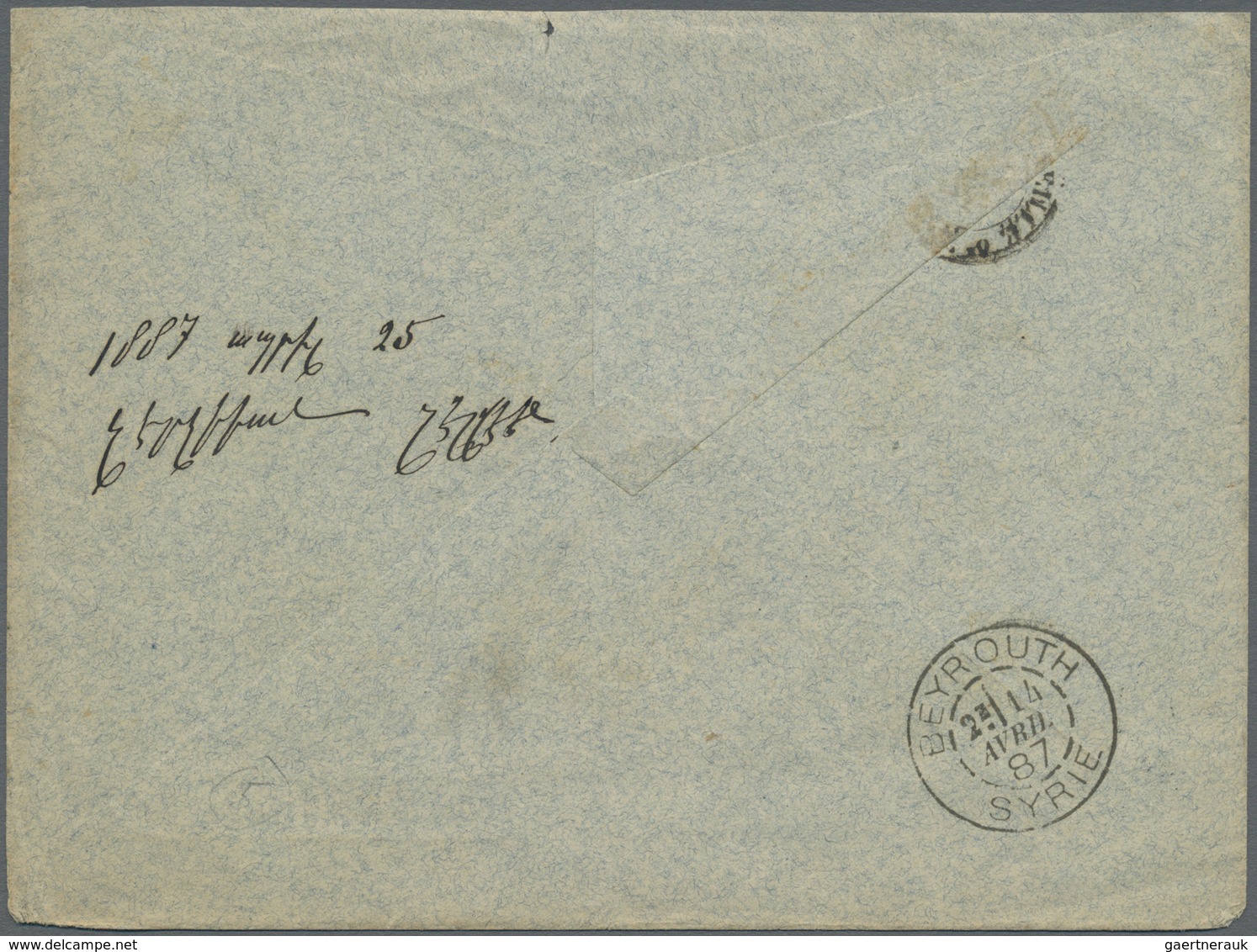 Br Französische Post In Der Levante: 1887. Envelope (part Of Flap Missing) Addressed To Marseille Beari - Sonstige & Ohne Zuordnung