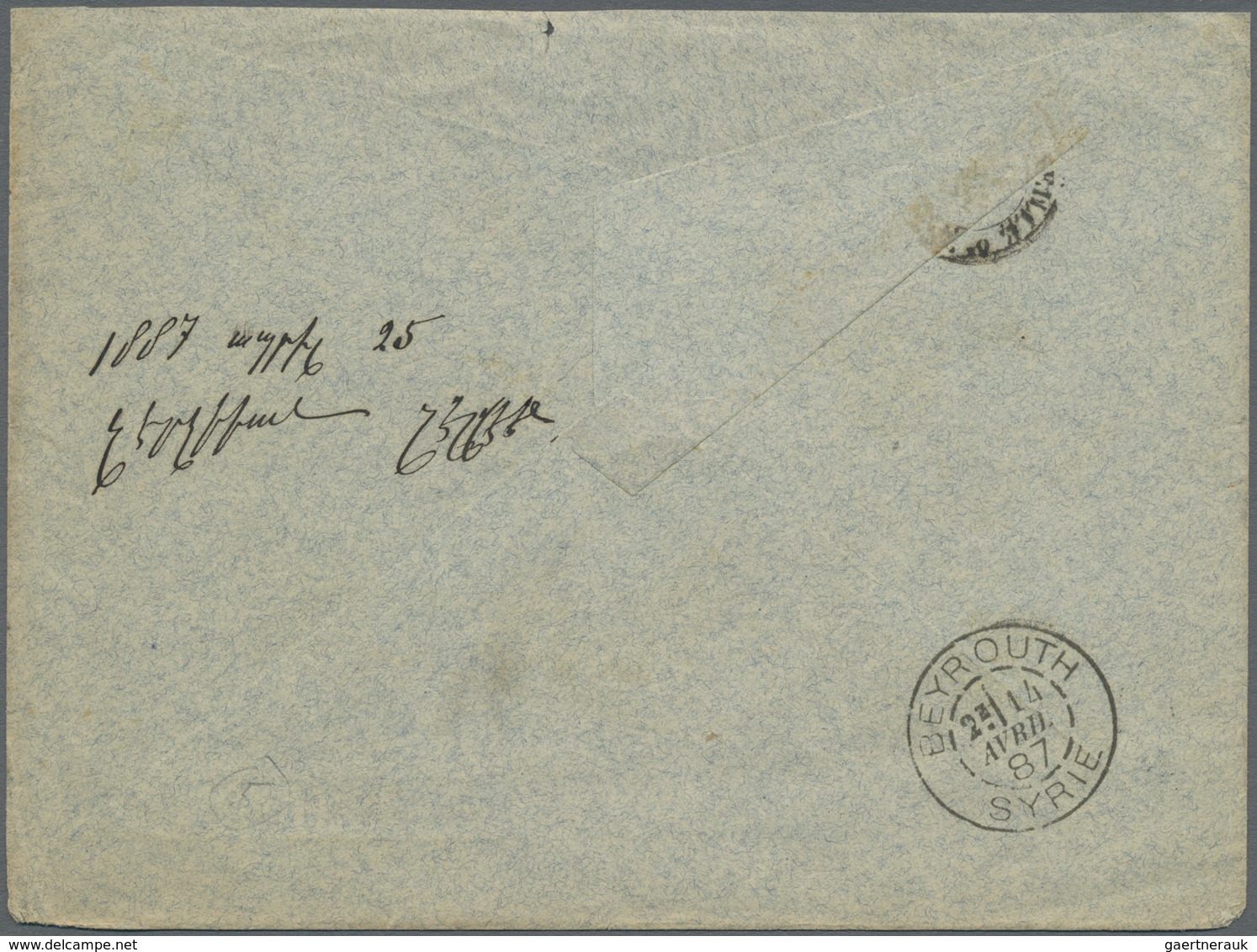 Br Französische Post In Der Levante: 1887. Envelope (part Of Flap Missing) Addressed To Marseille Beari - Andere & Zonder Classificatie