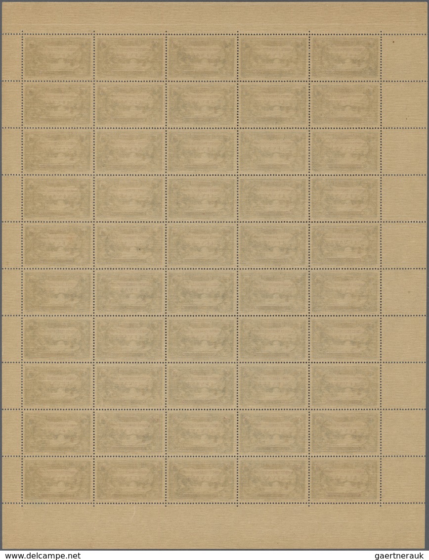 ** Französische Post In Der Levante: 1942, 1fr. On 5pi. Greenish Blue, Complete Sheet Of 50 Stamps, Unm - Sonstige & Ohne Zuordnung