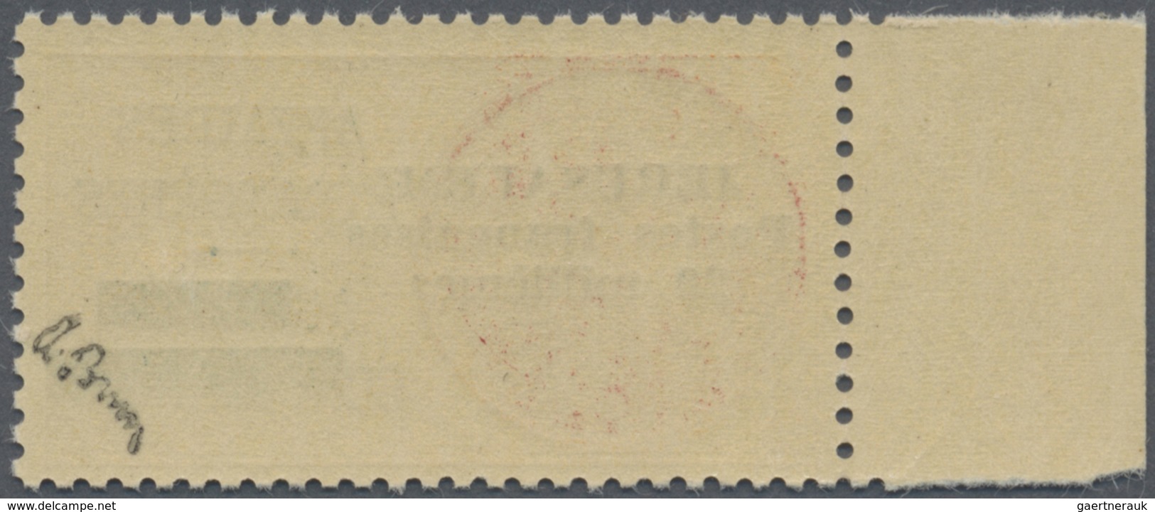 ** Französische Konsulatspost Jerusalem: 1948, 20m. Orange/brown, Fresh Colour, Well Perforated, Left M - Andere & Zonder Classificatie