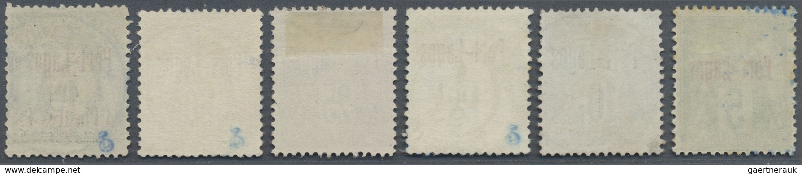 O Französische Postdampfer-Agenturen: Port Lagos: 1893, Stamps Of France With Overprint "PORT-LAGOS", - Autres & Non Classés