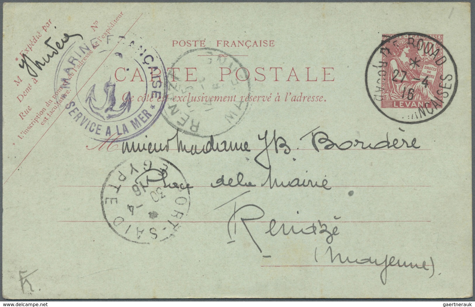 GA Französische Besetzung I. WK - Insel Ruad: 1916, Levante Stationery Card 10 C With Downward Overprin - Autres & Non Classés