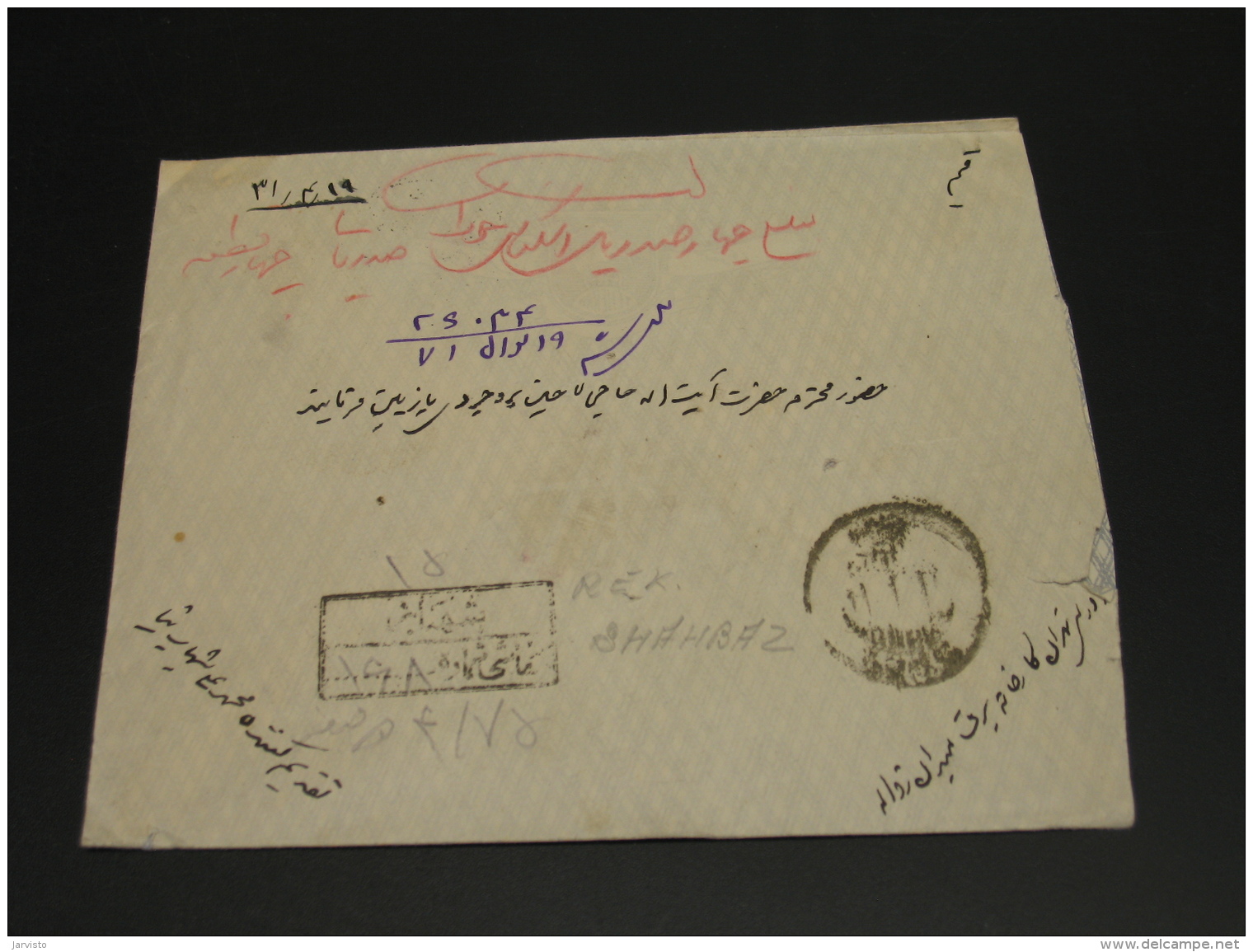 Iran Old Registered Cover *8281 - Iran