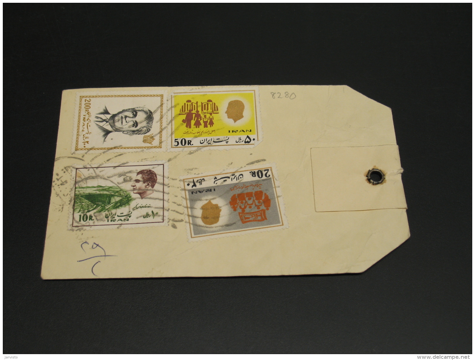 Iran Parcel Tag *8280 - Iran