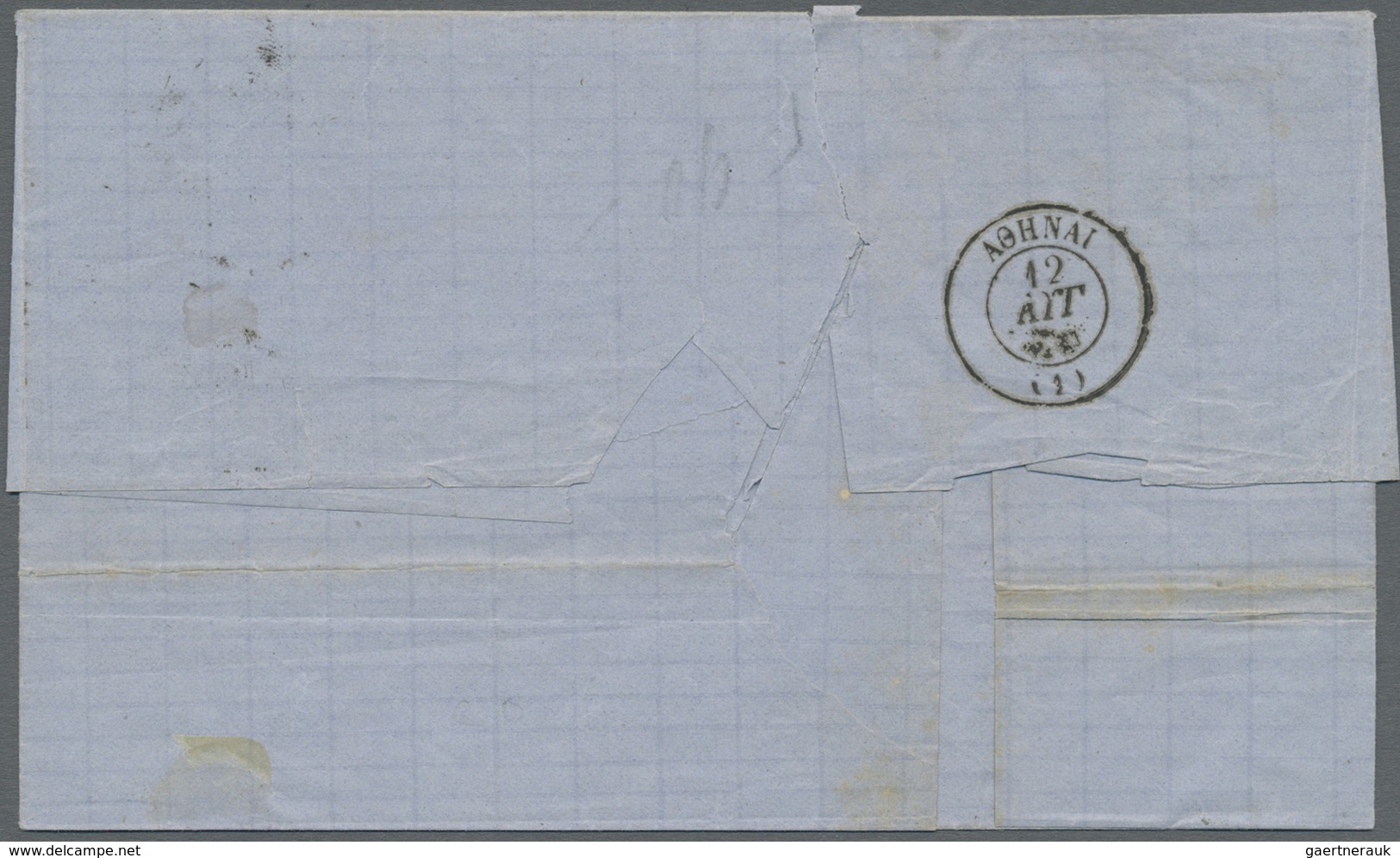 Br Griechenland: 1865. Stampless Envelope Addressed To Athens Sent From Messina Dated '15th Aug 1865' R - Lettres & Documents